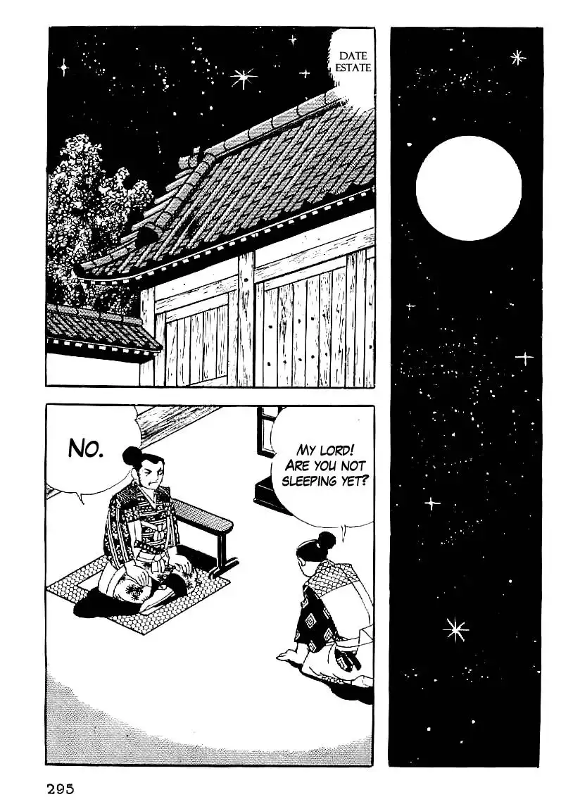 Date Masamune (YOKOYAMA Mitsuteru) Chapter 57 20